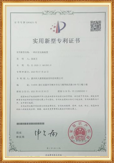 Certificate Of Honor
