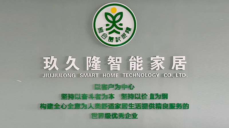 Jiaxing Jiujiulong Smart Home Technology Co., Ltd.